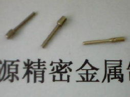 精密五金件圖片,精密五金件高清圖片 深圳市東源精密金屬制品廠,