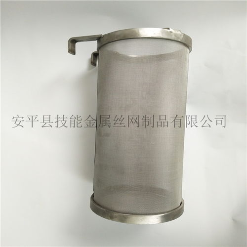 新聞中心 安平縣技能金屬絲網(wǎng)制品