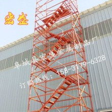 阜城縣宏盛金屬制品廠 供應(yīng)產(chǎn)品