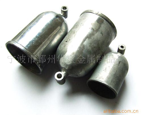 寧波市鄞州華寶金屬制品廠