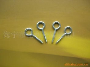 海寧市佳利金屬制品廠