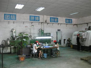 模具 中山火炬開發區宇成塑膠模具制品廠