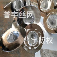 2019特殊有色金屬制品價格 報價 特殊有色金屬制品批發 冶金網