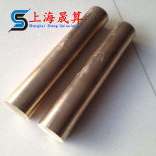 2019特殊有色金屬制品價(jià)格 報(bào)價(jià) 特殊有色金屬制品批發(fā) 冶金網(wǎng)