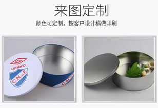六一 盒 孩子甜蜜,洋溢著無(wú)限快樂(lè)
