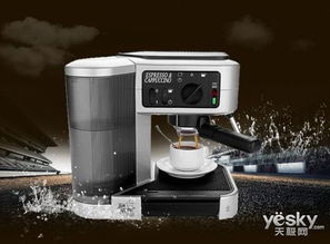 難忘懷的小資情結 多款家用咖啡機集合 全文