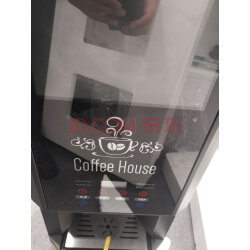 咖啡豆?jié){一體機